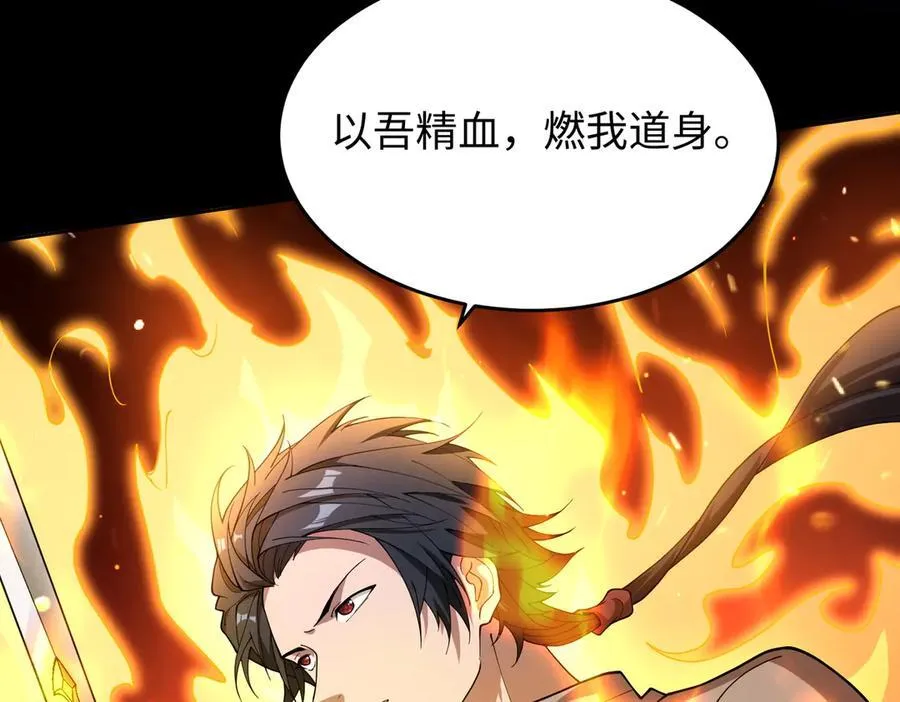 46小家伙，你终于来了！87