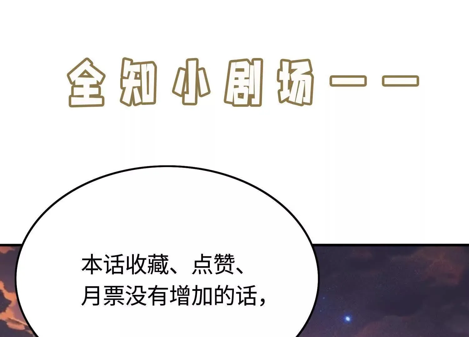 07三首恶犬154