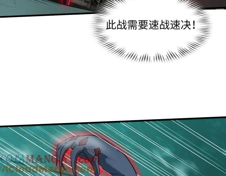 41实验题零号32
