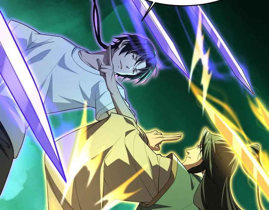 39心魔！78