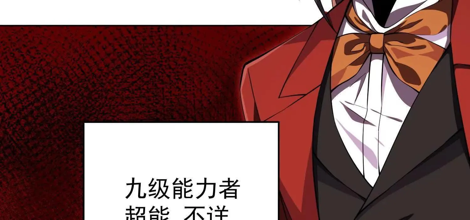 22越来越近了42