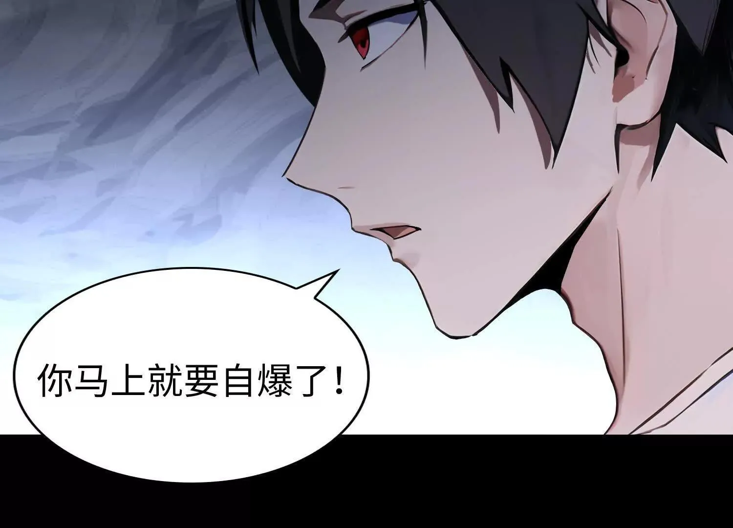 03 给我找到他！45
