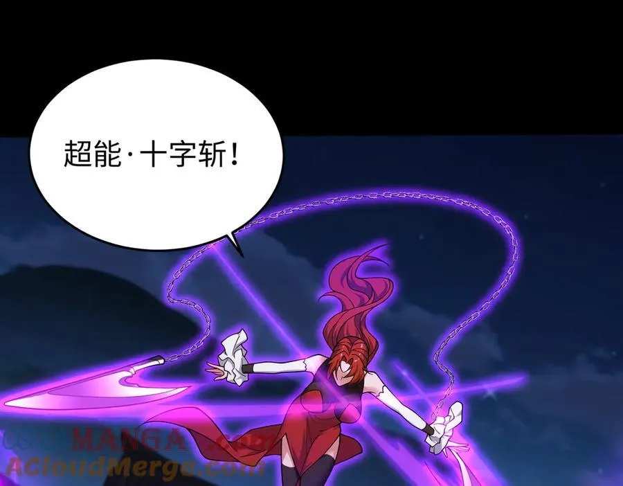 46小家伙，你终于来了！84