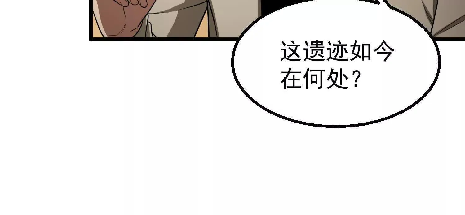 10超能的弊端15