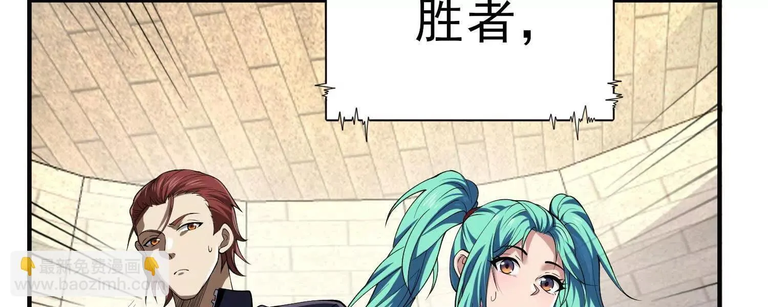 19战斗的天真161