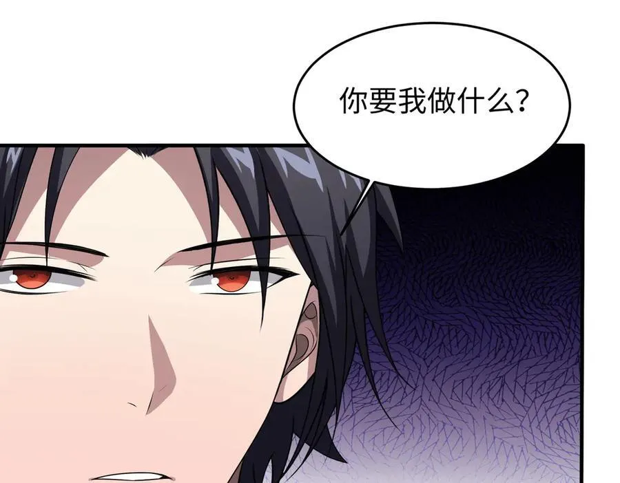 47周家求助59
