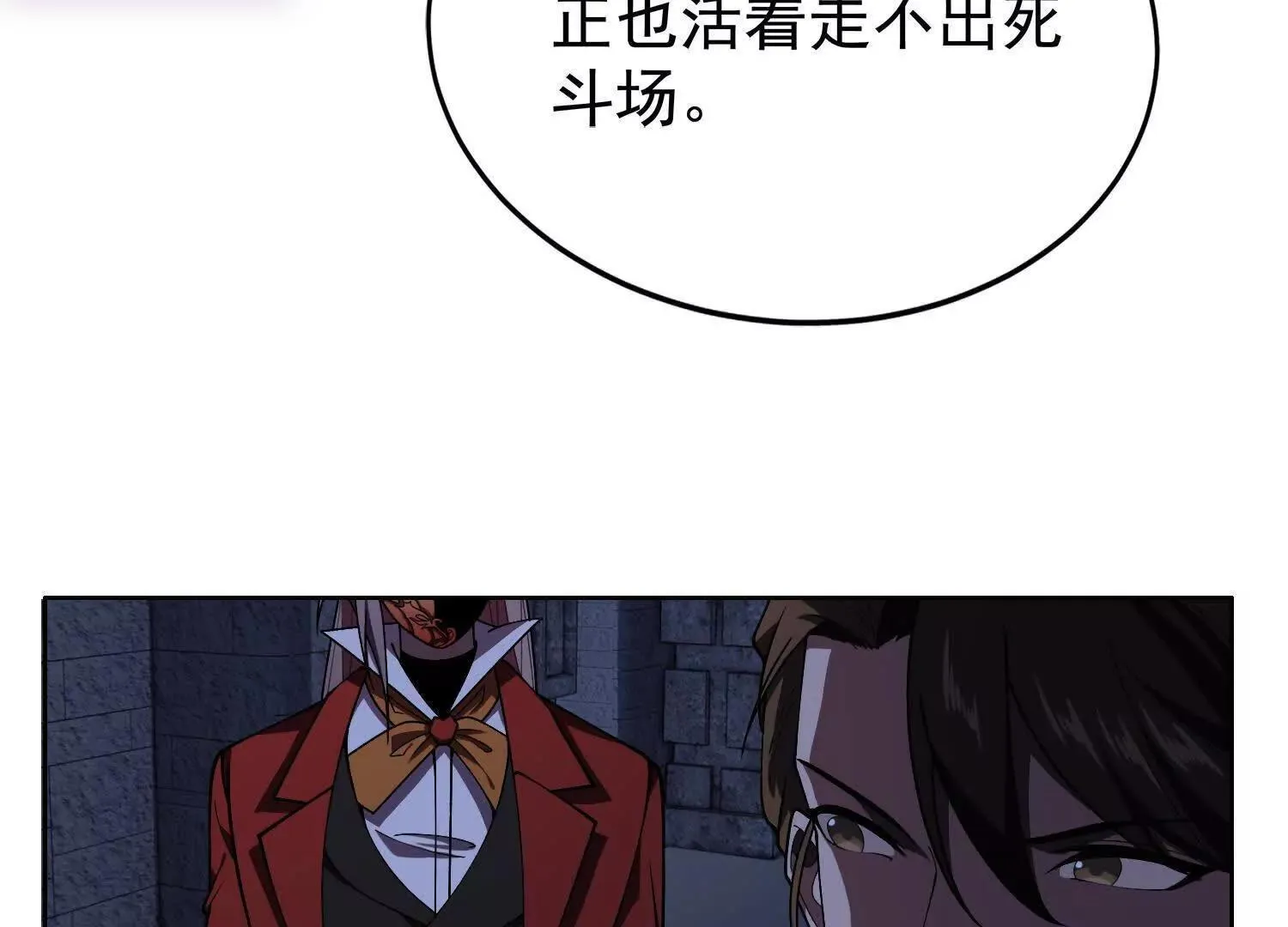 22越来越近了39