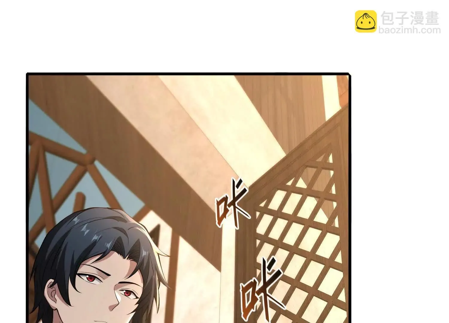 15蝹鬼锻炉166