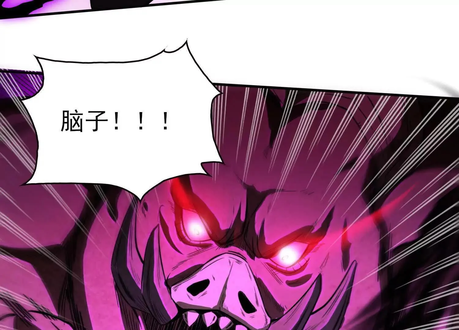 16血魔教会的杀手63