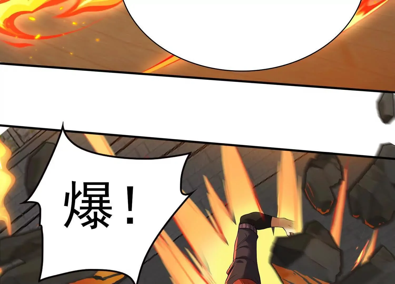 19战斗的天真132