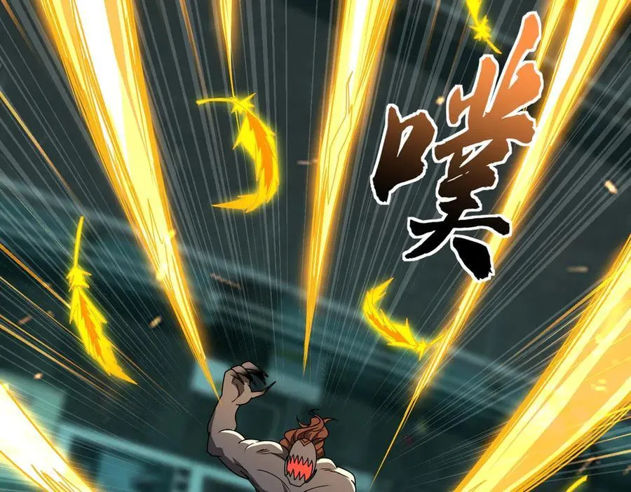 41实验题零号82