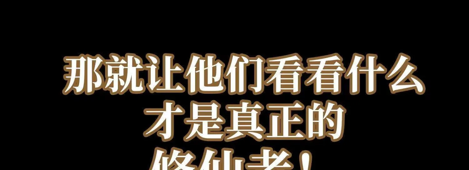 00预告18