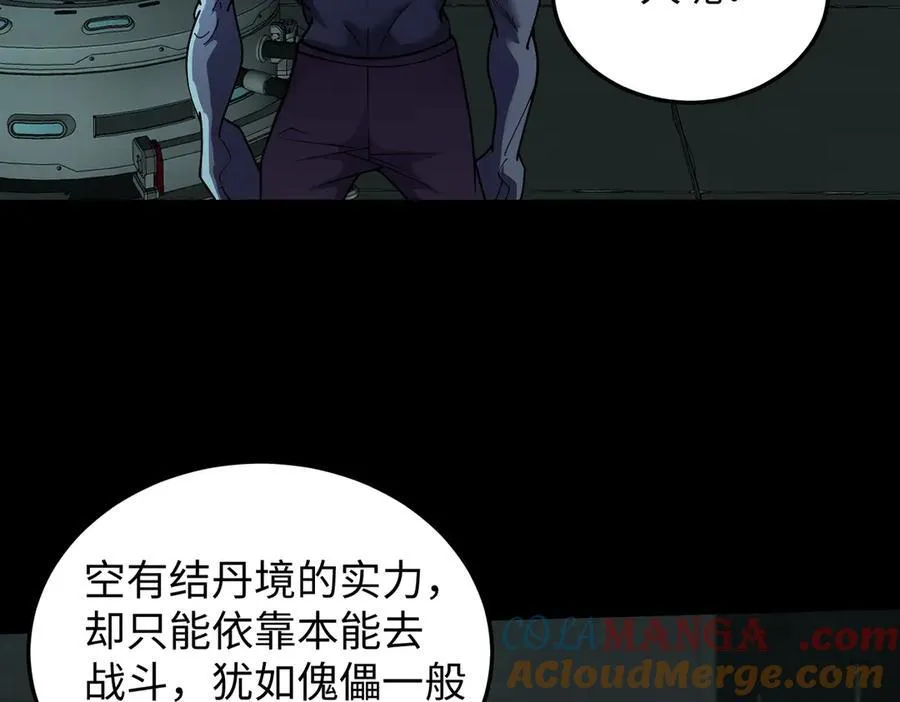 41实验题零号68
