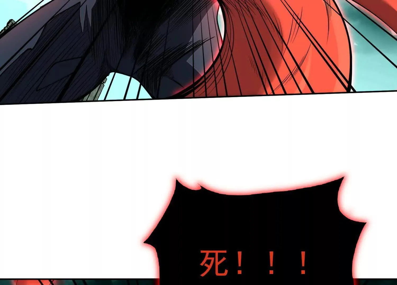 25守护灵眼的封印兽127