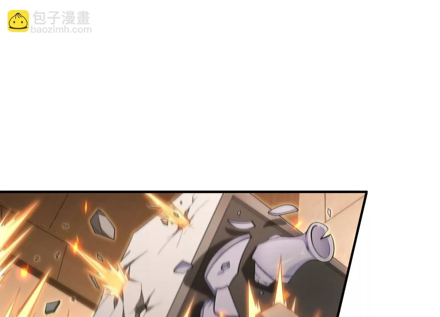 13觉虚剑式3