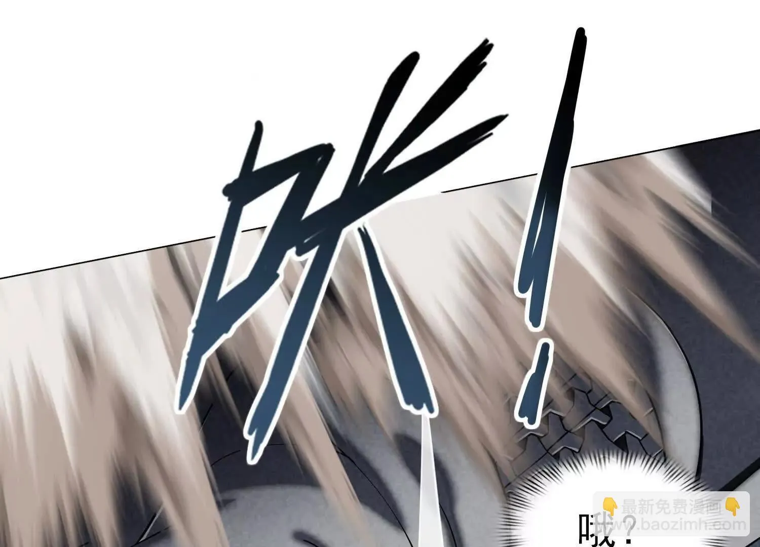 18黑鸦死斗场118
