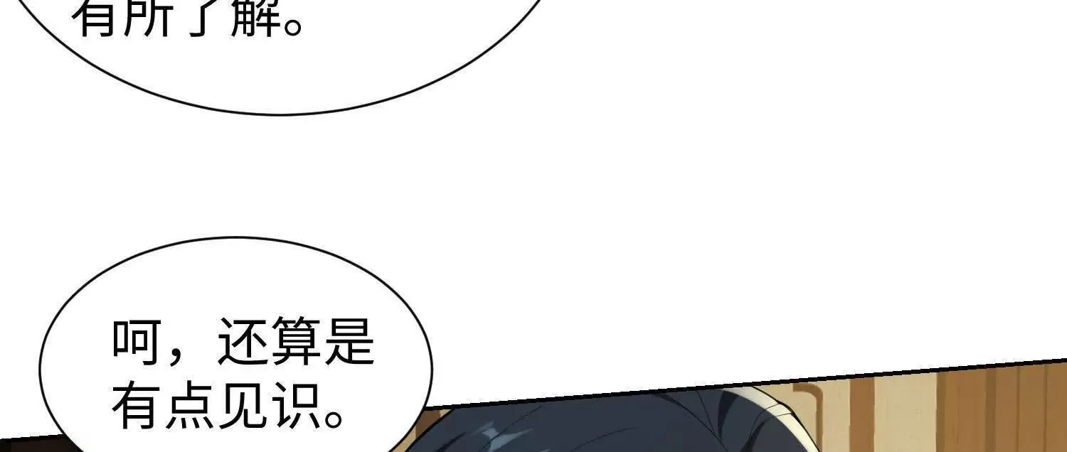 09不孝子29