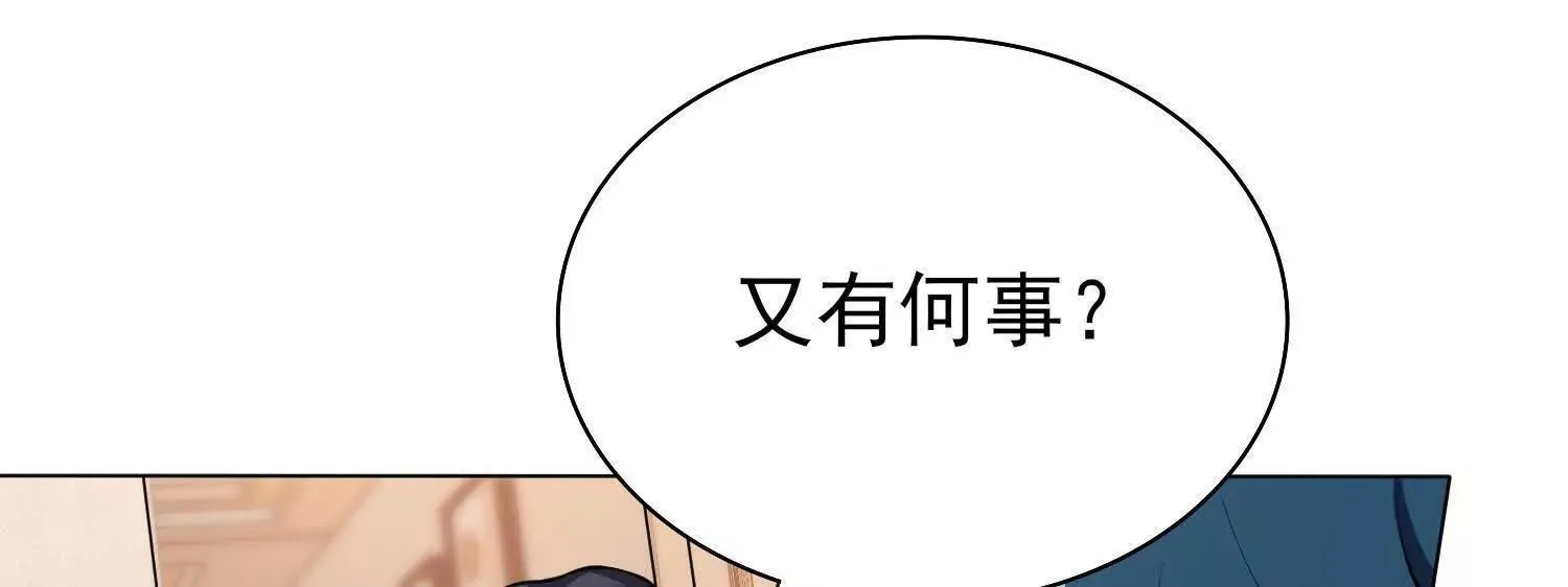 15蝹鬼锻炉33