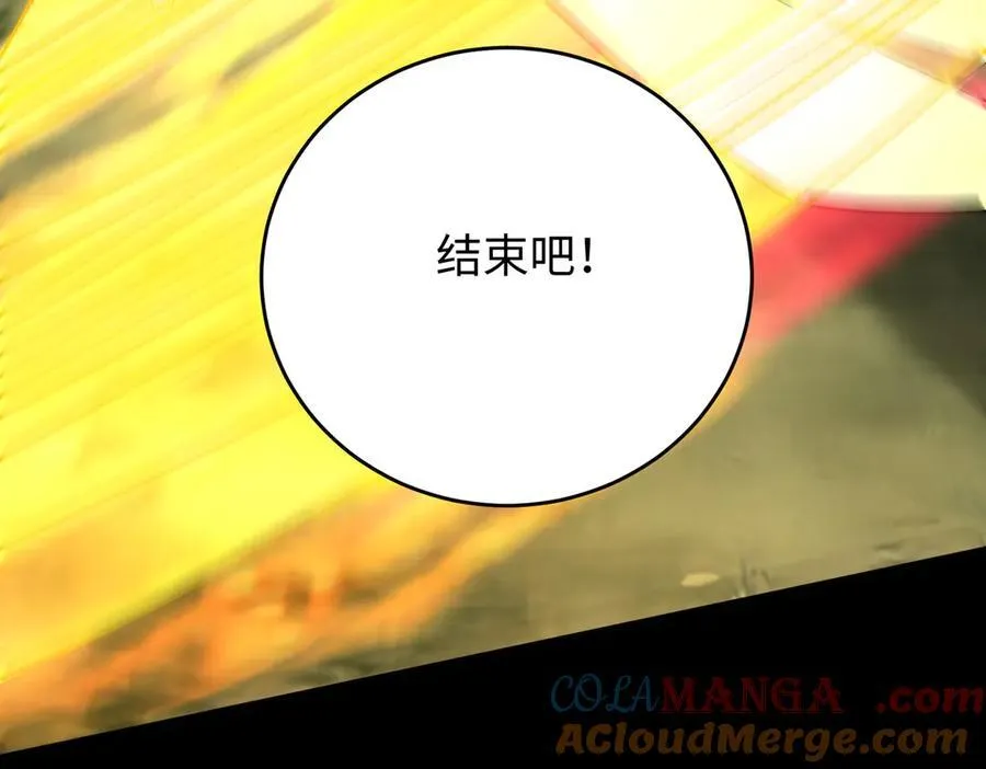 39心魔！100