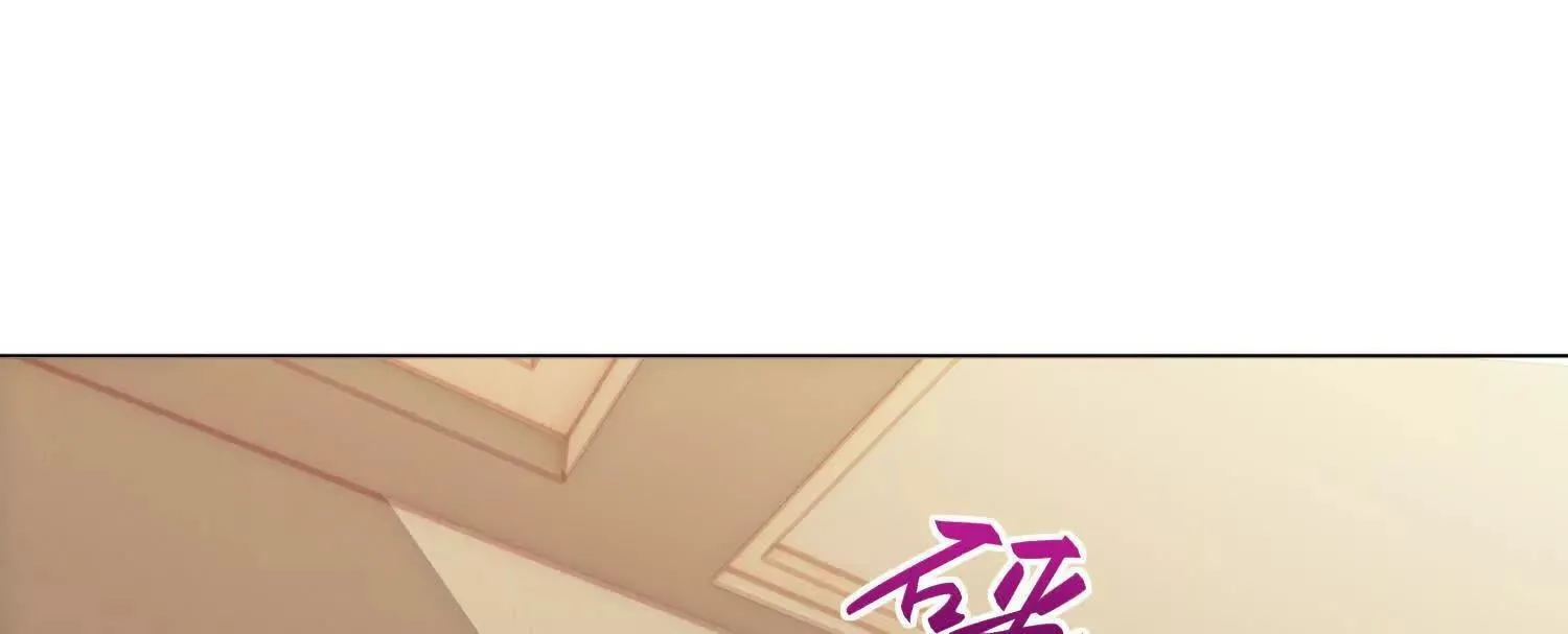 14他好像变得不一样了……168