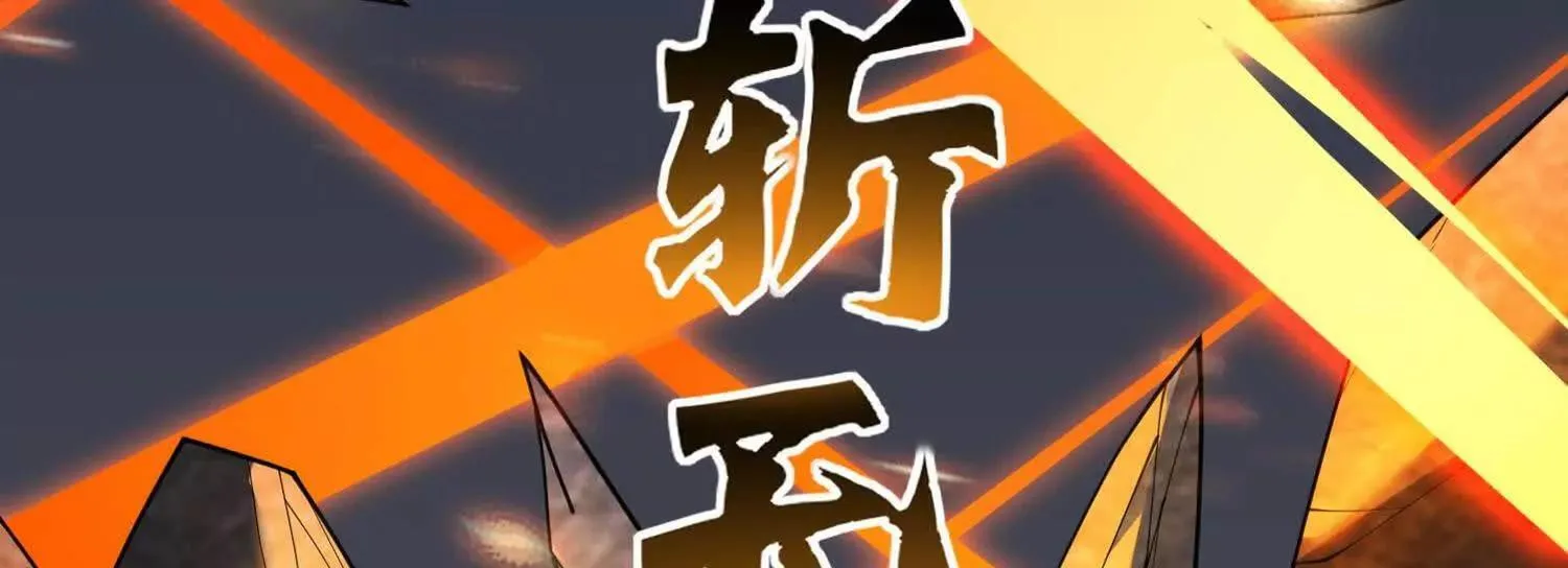00预告40