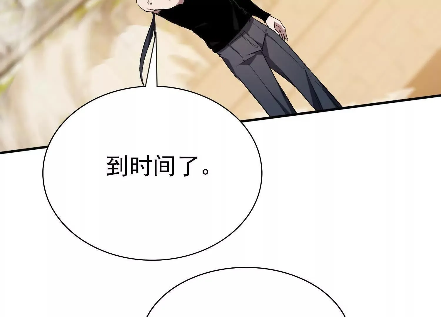 21要和我一起复仇么？27