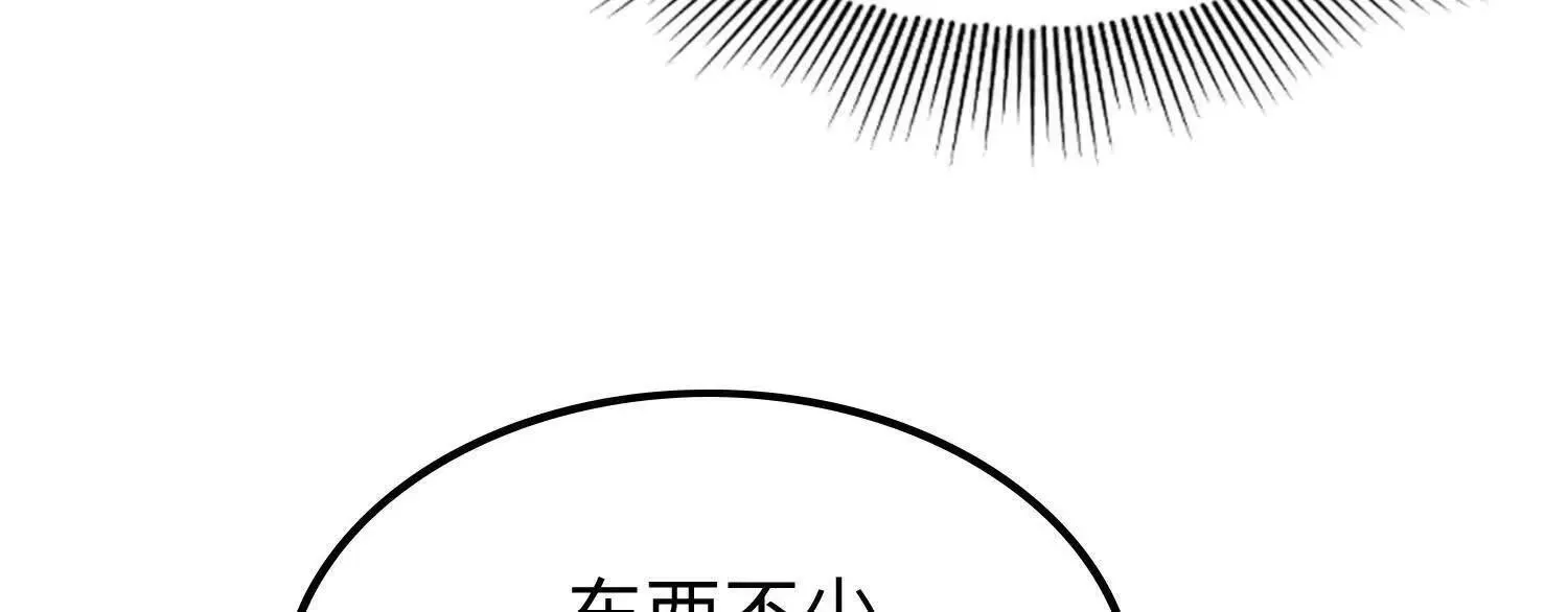 07三首恶犬23
