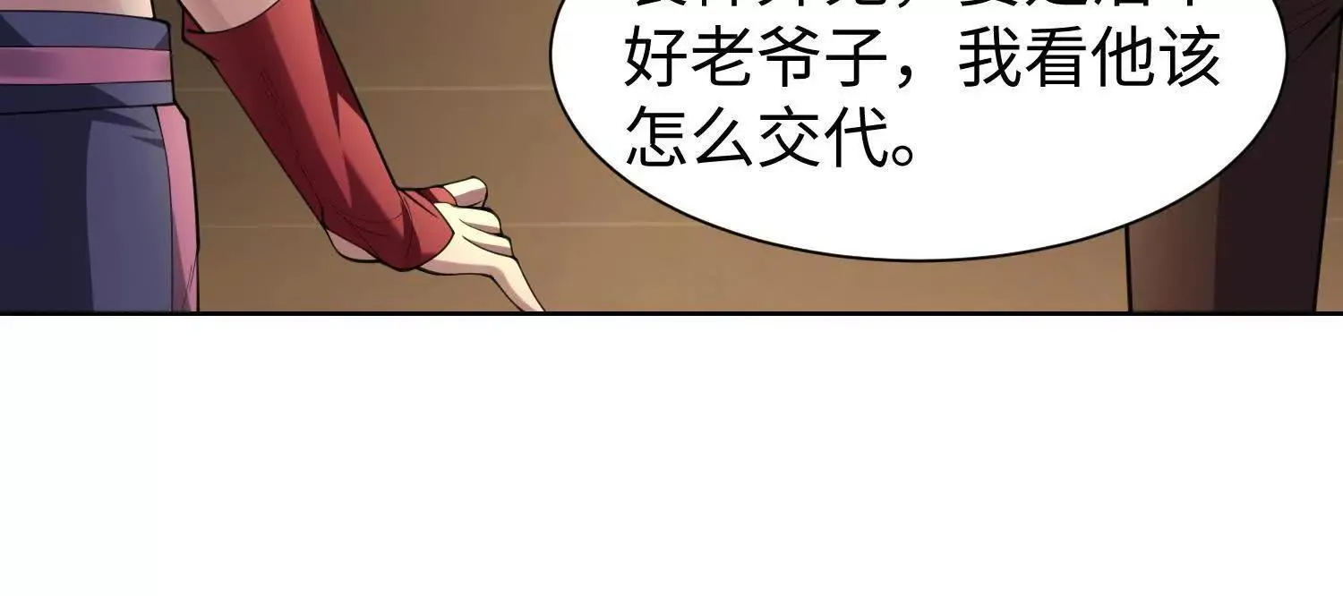 09不孝子15