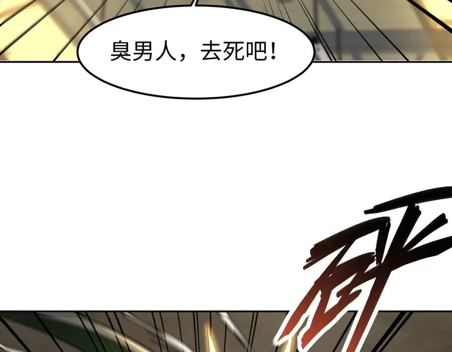 37人妖29