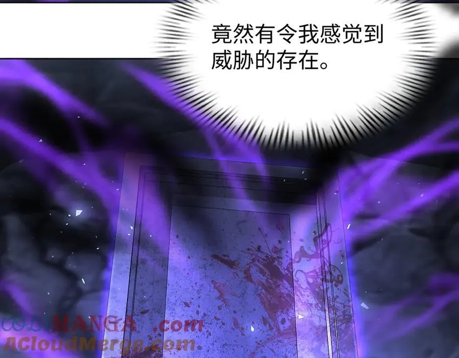 38轮到你了！64