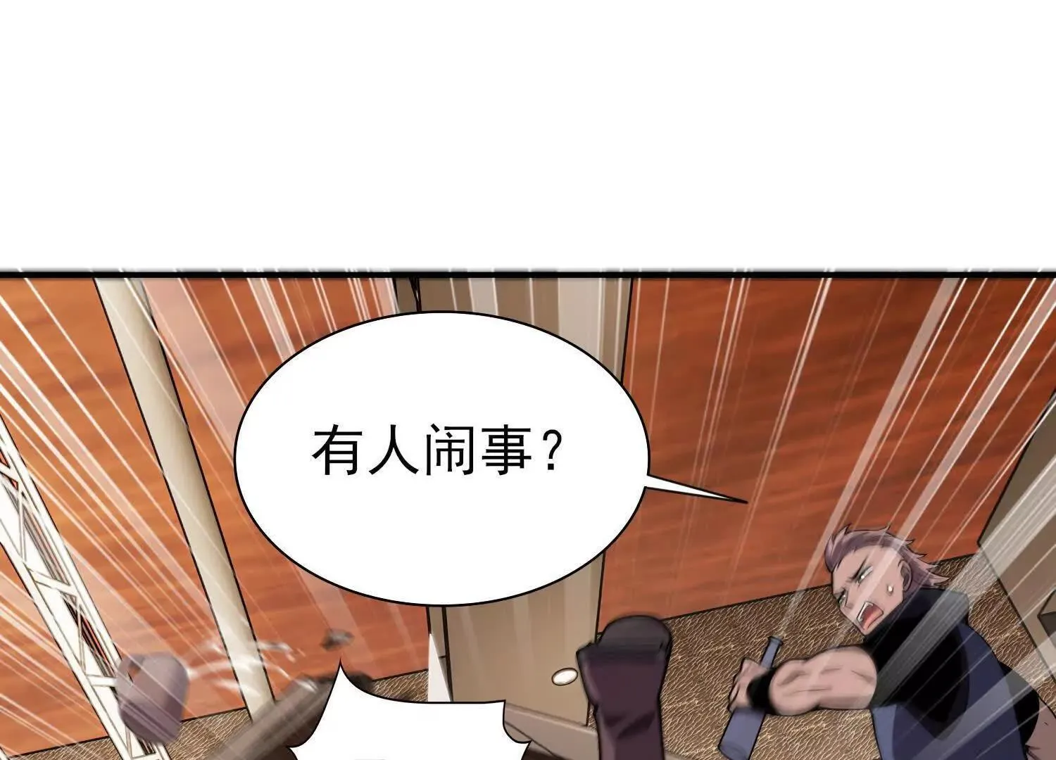 18黑鸦死斗场24