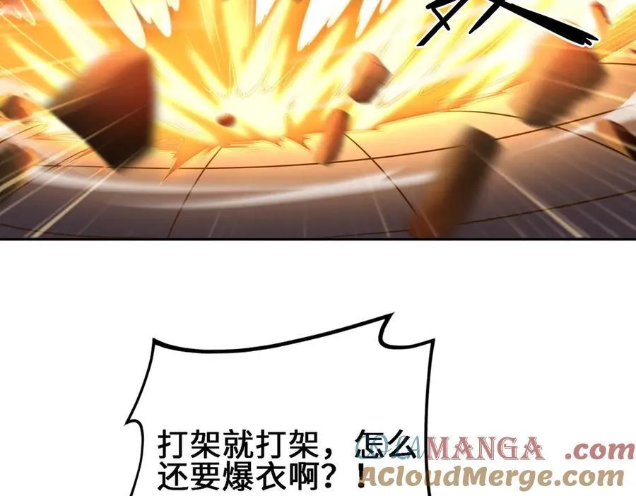 28交给本喵吧！88