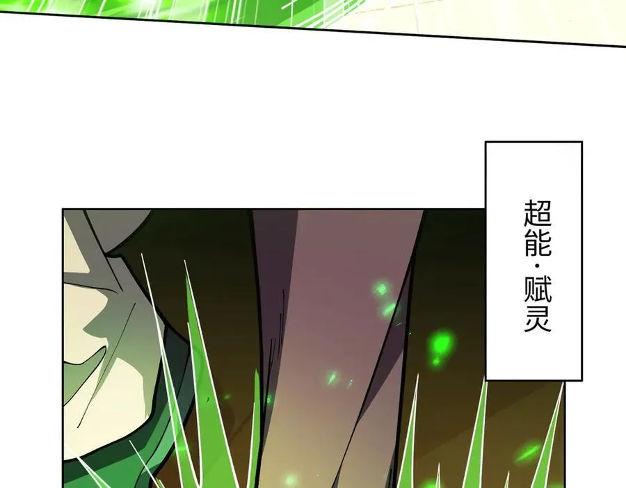 43道友救命啊！49