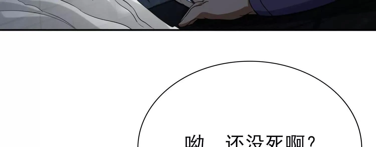 血战72