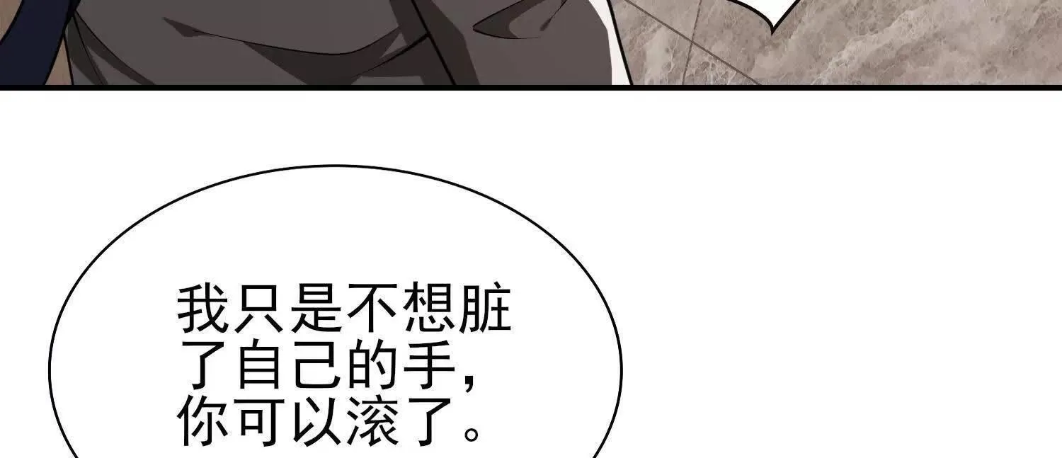 15蝹鬼锻炉3