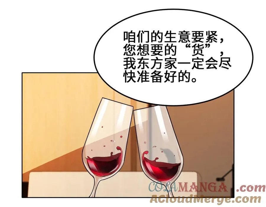 27应兆猫-水由20