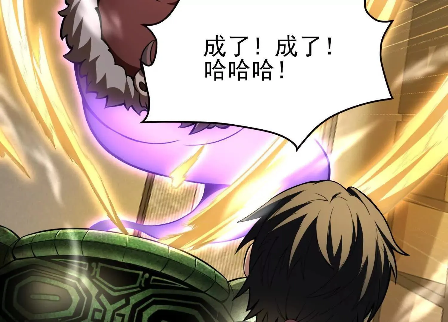 17指点天真41