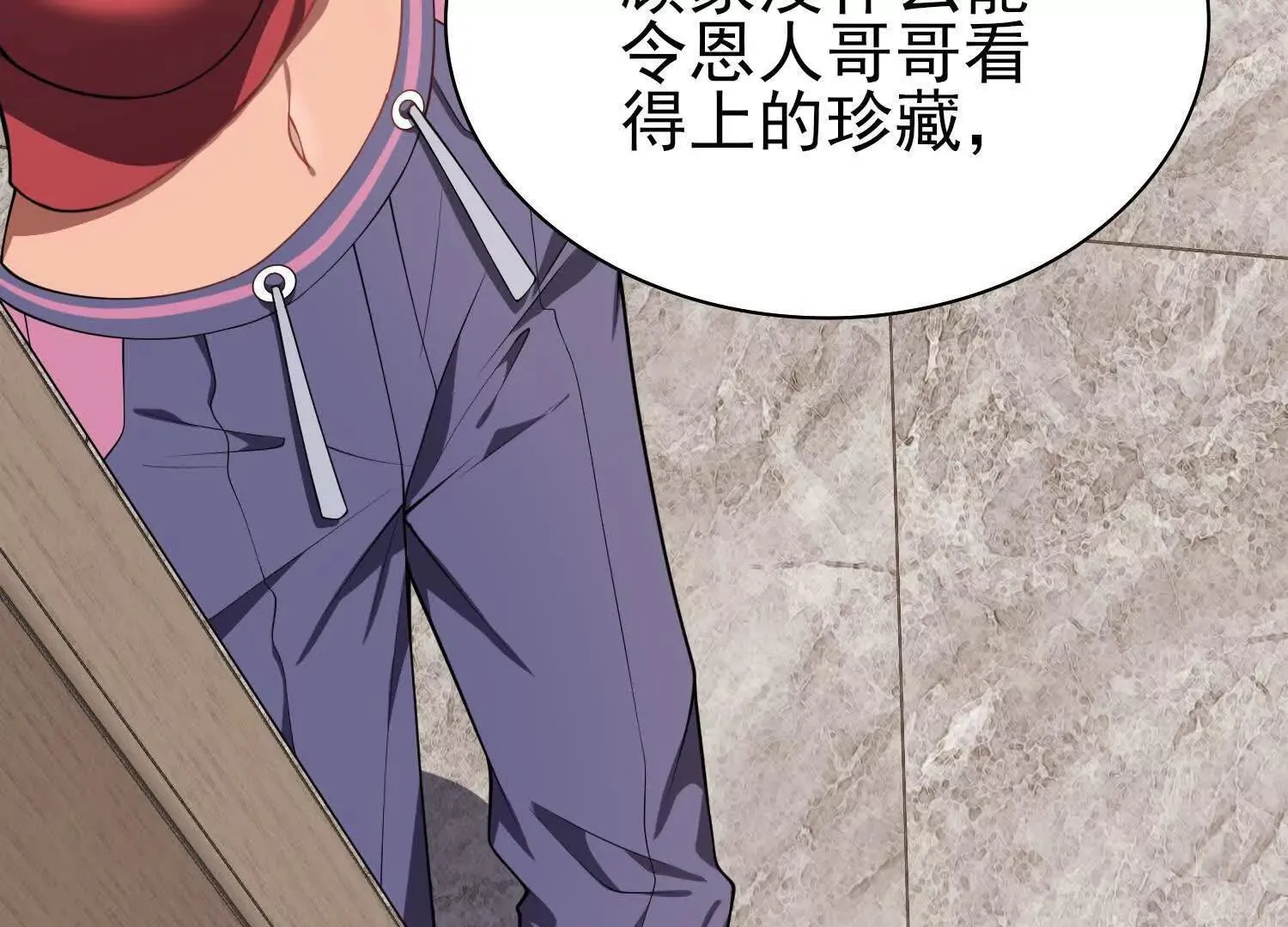 15蝹鬼锻炉44