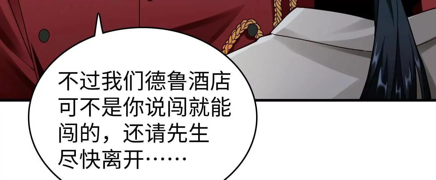 11季瓷在哪？76