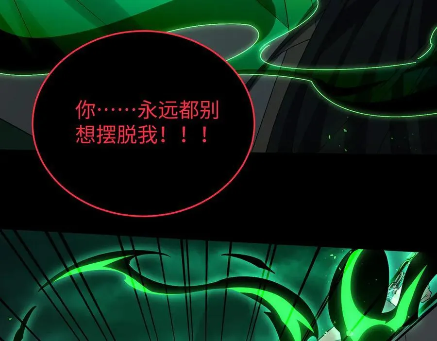 39心魔！30