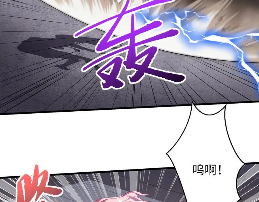 45梅姨夜访79