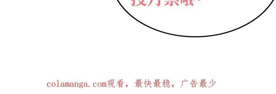 29专业的杀手121