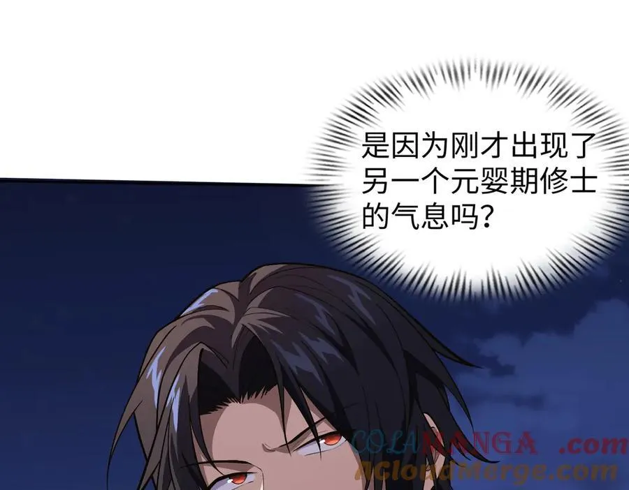 47周家求助16