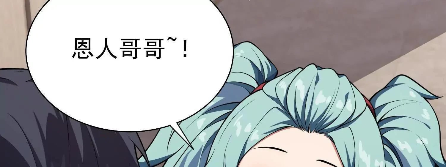 15蝹鬼锻炉35