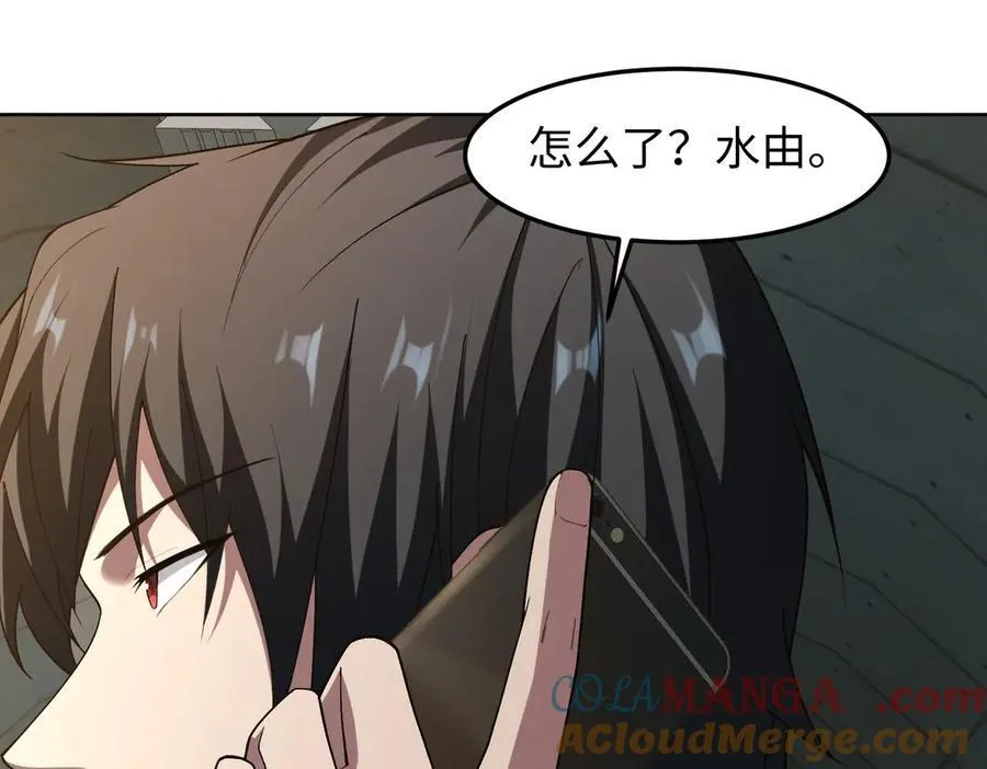 42锻炉升级124