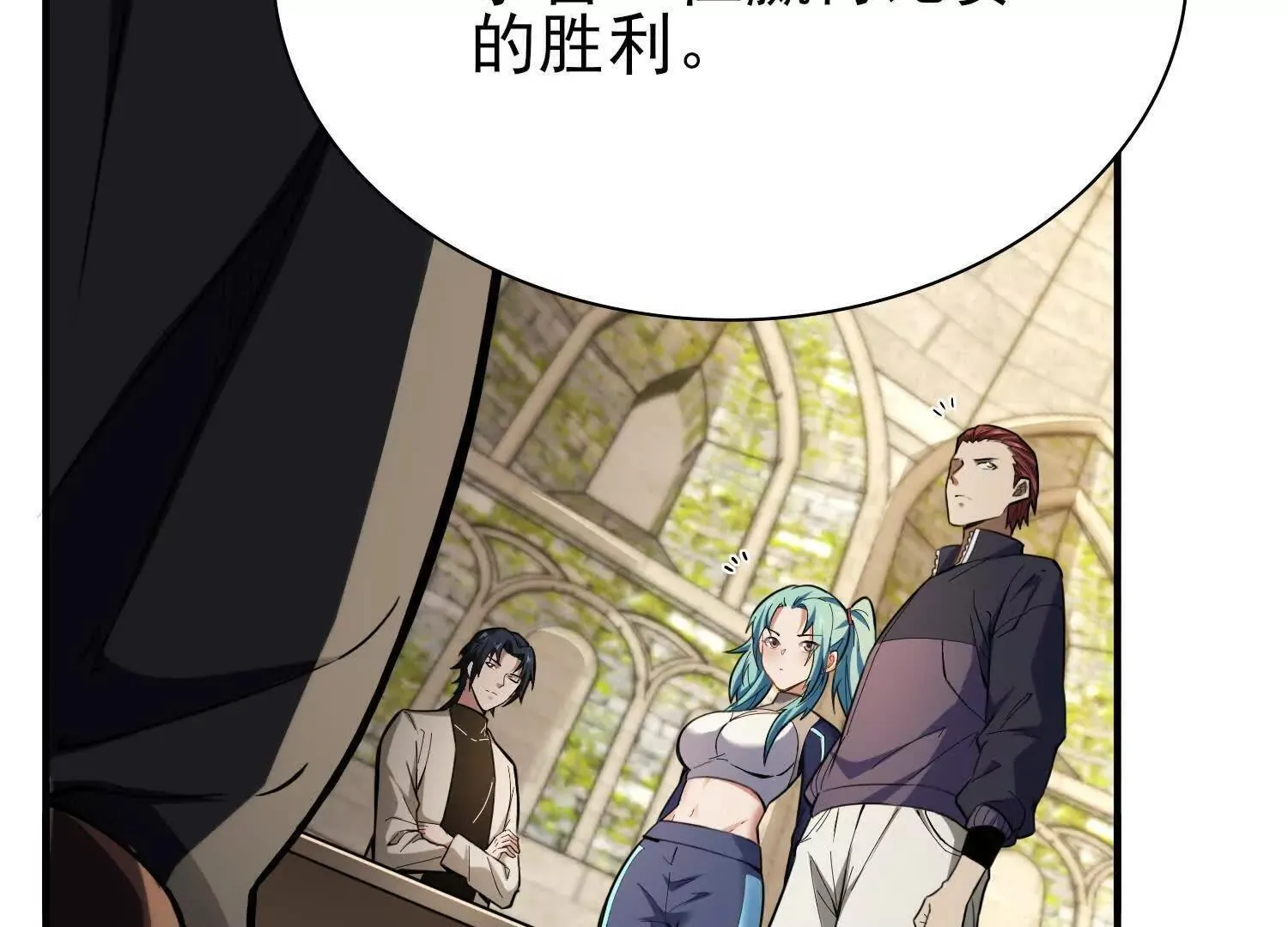 20血魔诺山23