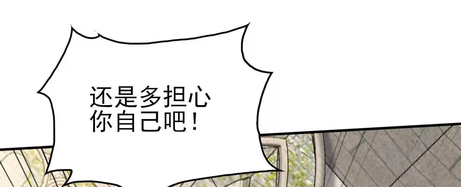 19战斗的天真106