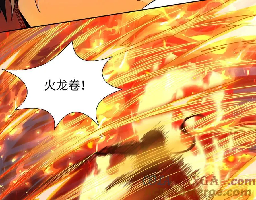 40火德真身92