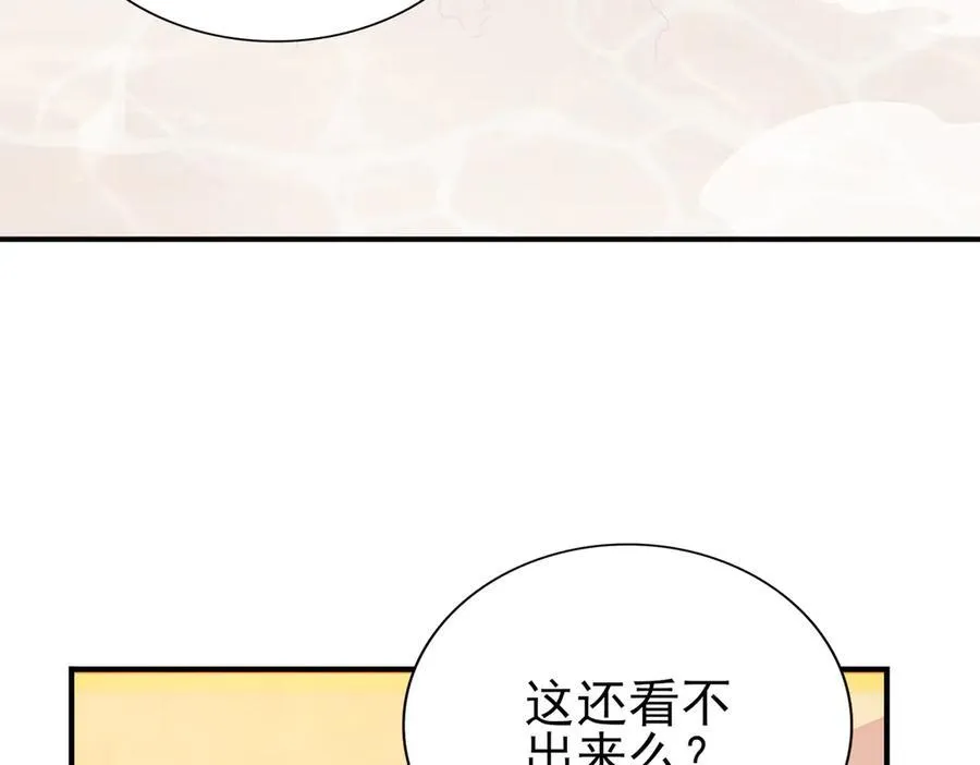 29专业的杀手5