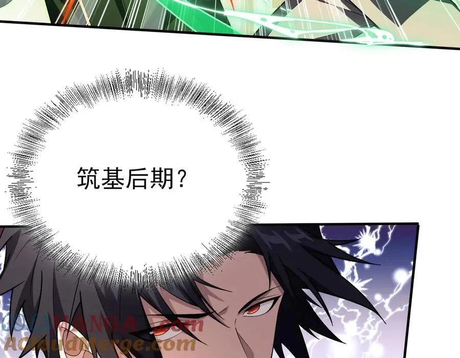 29专业的杀手96